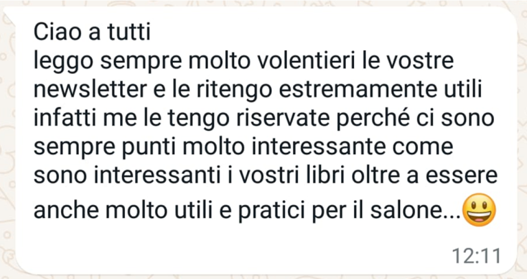 rece 1