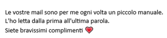 rece 2